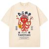 Vintage Japan Osaka Dotonbori Betrunkener Oktopus Lustiges Meme T-Shirt Unisex WoUnisex Hohe Qualität Gewaschen Übertrieben Baumwolle T-Shirt Weich