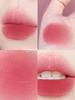 into You Lip Mud Lip Lacquer No Stain on Cup Heroine Air 04 Matte Mousse 23 Matte Surface 7 Peach Oolong Gray