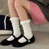 Sweet Lace Vertical Striped Thickened Loop Socks for Warmth In Autumn and Winter, Boneless Pile Socks for Women