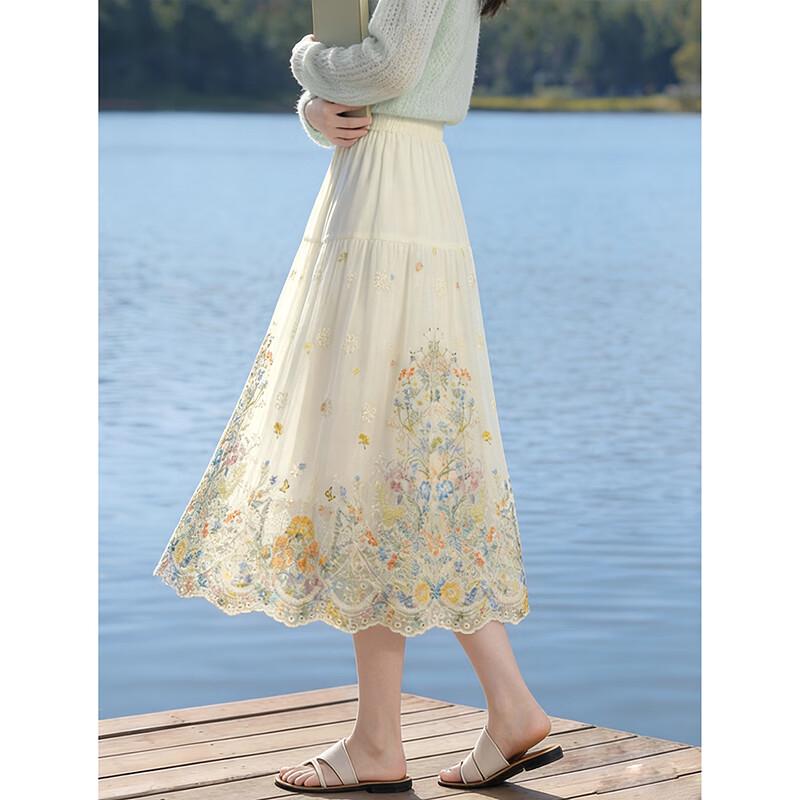 French Style Floral High-Waist A-line Midi Skirt One Size