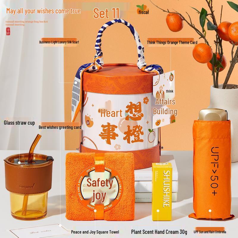 HANDUNYOU Success Gift Bucket Set