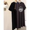 Large size women's clothing Korean lazy style t-shirt dress summer fat mm belly cover and thin small person knee long skirt