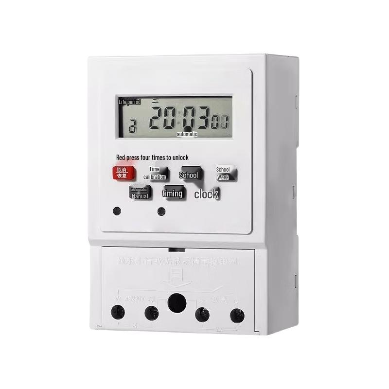 Jing Mian 220V Programmable Time Switch