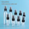 OIMG Refillable Plastic Mist Spray Bottle Set