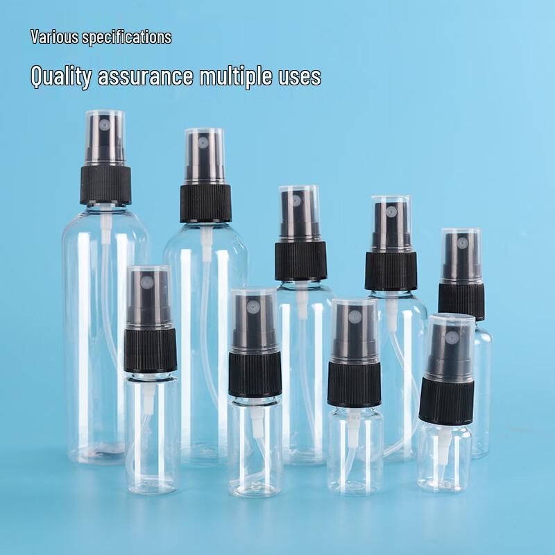 OIMG Refillable Plastic Mist Spray Bottle Set
