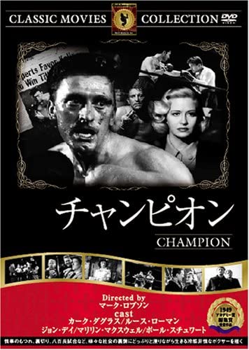 

DVD - champion FRT264 Japan Movies & DVD Used