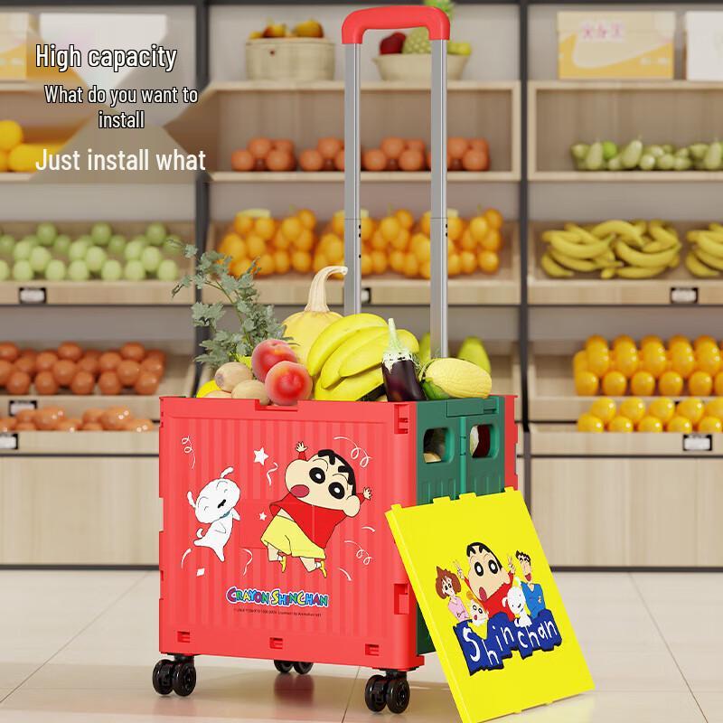 Crayon Shin-chan Folding Camping Cart
