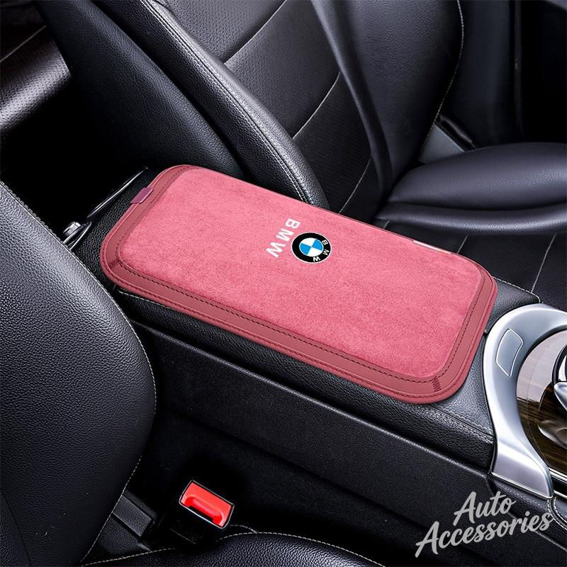 Car Central Armrest Cushion Mat Anti-Slip Protective Cover Pad For BMW X1 X3 X5 E60 F10 E87 E70 E91 F30 G30 E53 G01 G02 M3 M5 X2