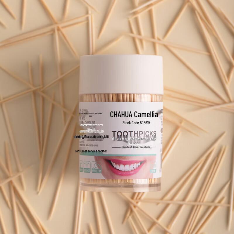 Chahua Double-Headed Bamboo Toothpicks