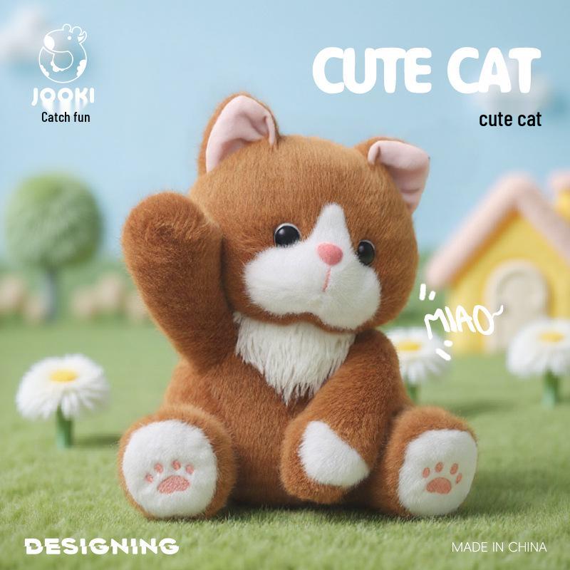 Adorable Dazed Meow Star Kitten Plush Toy – Soothing Companion for Children
