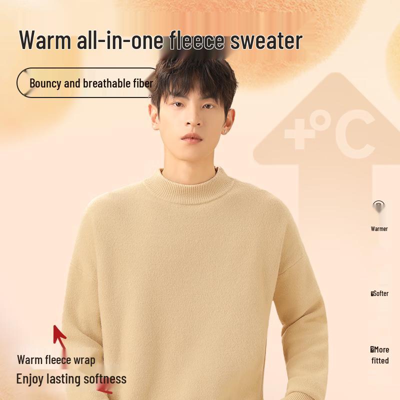 MINISO Unisex Retro Half-Turtleneck Knit Sweater