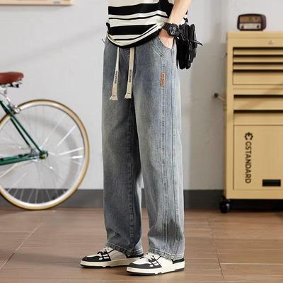 Men's Summer 2023 Trendy American High-Street Loose Wide-Leg Jeans