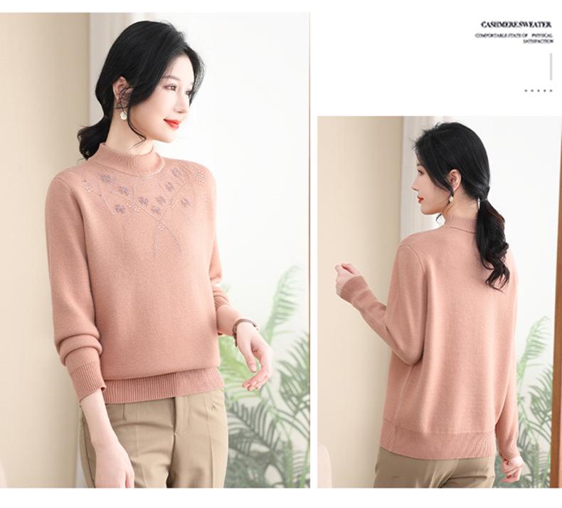 Women's Thick Winter Plush Sweater Base Layer for Middle-Aged and Elderly