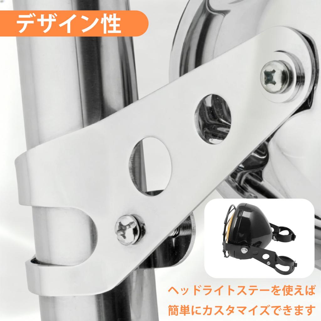 foefen Headlight Bracket, Compatible with 33mm-42mm, Stainless Steel, Adjustable Angle,