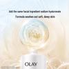 Olay Hydrating & Soothing Body Wash