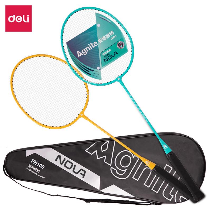 Agnite FH100 Training Badminton Racket Set