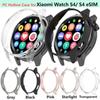 Metal Strap + PC Case for Xiaomi Watch S4 Watchband for MI Watch S4 Protective Case Replacement Band Stainless Steel Bracelet