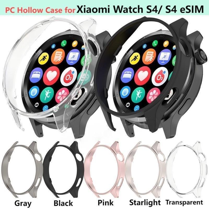 Metal Strap + PC Case for Xiaomi Watch S4 Watchband for MI Watch S4 Protective Case Replacement Band Stainless Steel Bracelet
