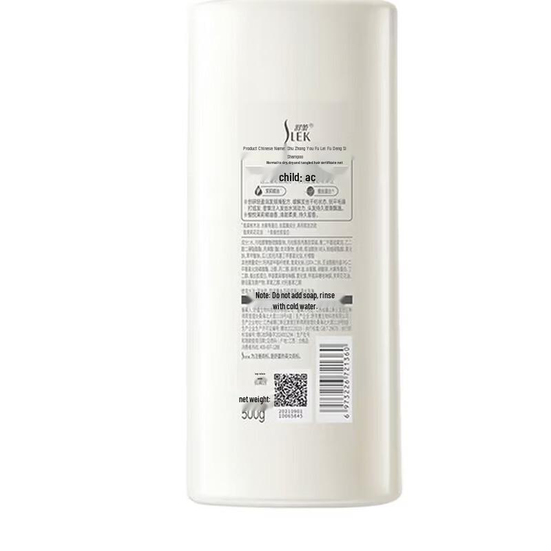 Slek Moisturizing Silk Shampoo