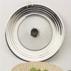 1pc Universal Lid With Tempered Glass Cover, For Pots And Pans, Large Replacement Frying Pan Lid, Cast Iron Frying Pan Lid
