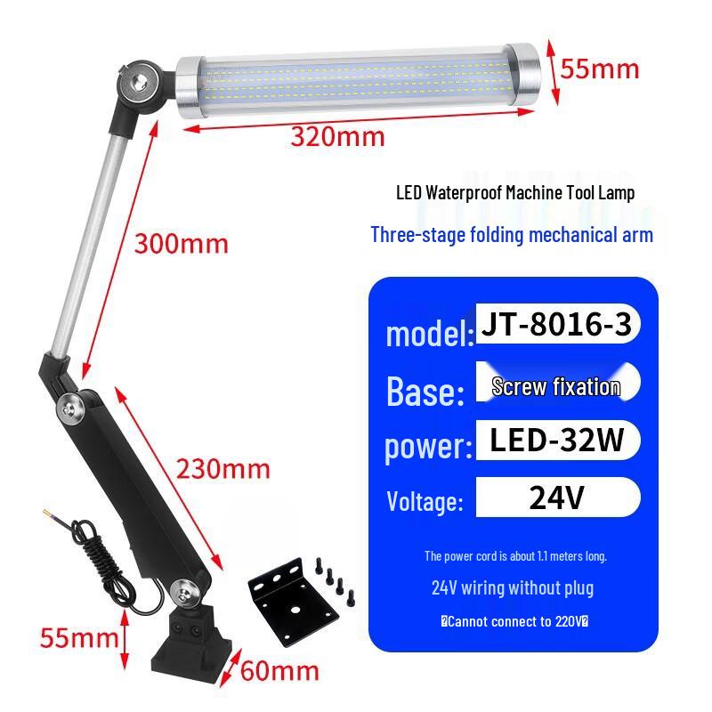 

Long-Arm LED Industrial Work Light 320mm