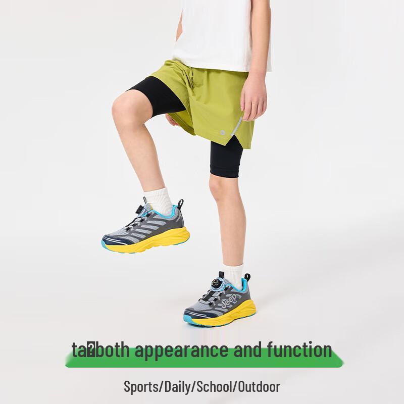 EBAER Kids Faux Two-Piece Quick-Dry Sports Shorts