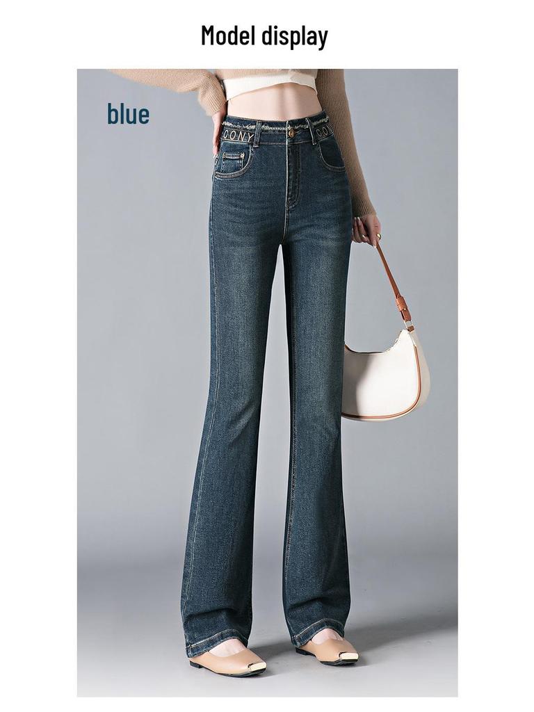 Women's High Waist Slimming Blue Flare Jeans