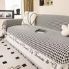 Fresh Simple Sofa Cushion Four Seasons Universal Thickened Full Covered Sofa Cover Cover Cloth