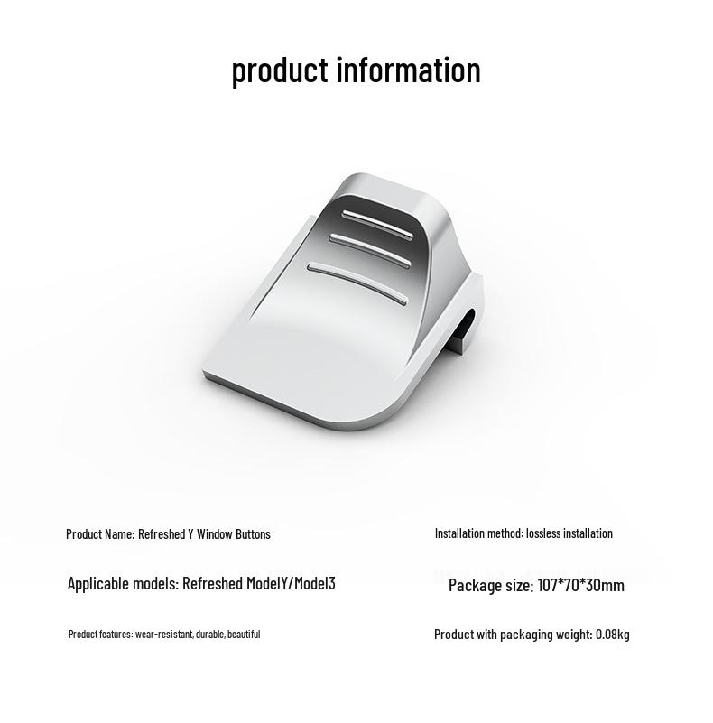 Tesla Model Y3 Window Door ABS Button Decorative Trim