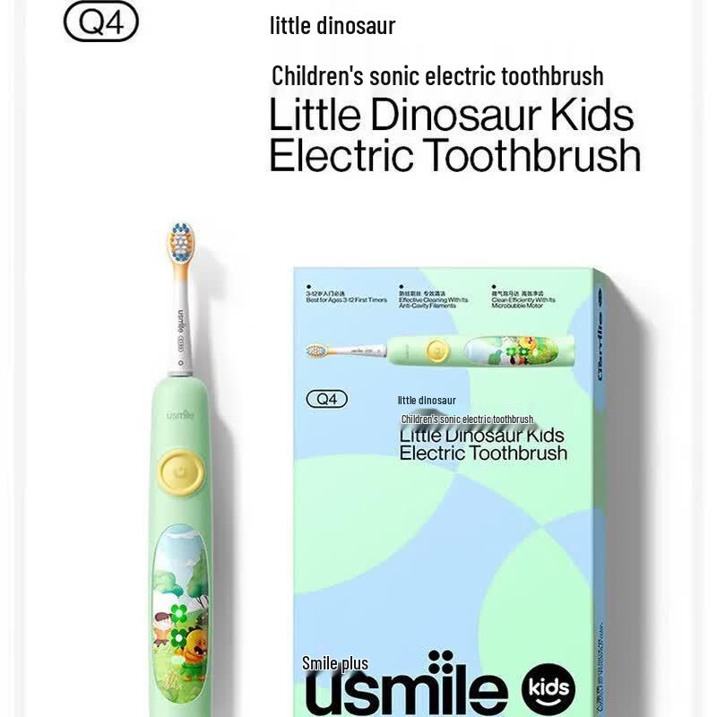 usmile Q4 Dinosaur Kids Sonic Electric Toothbrush CN plug (adapter included)