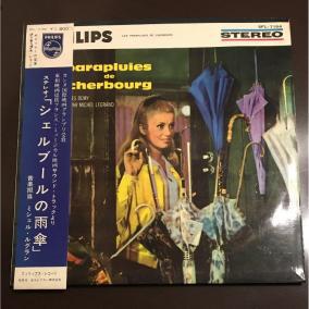 

LP Record OST MICHEL LEGRAND - Les Parapluies De Cherbourg SFL7194 PHILIPS 1964 Japan Soundtracks & Musicals Used