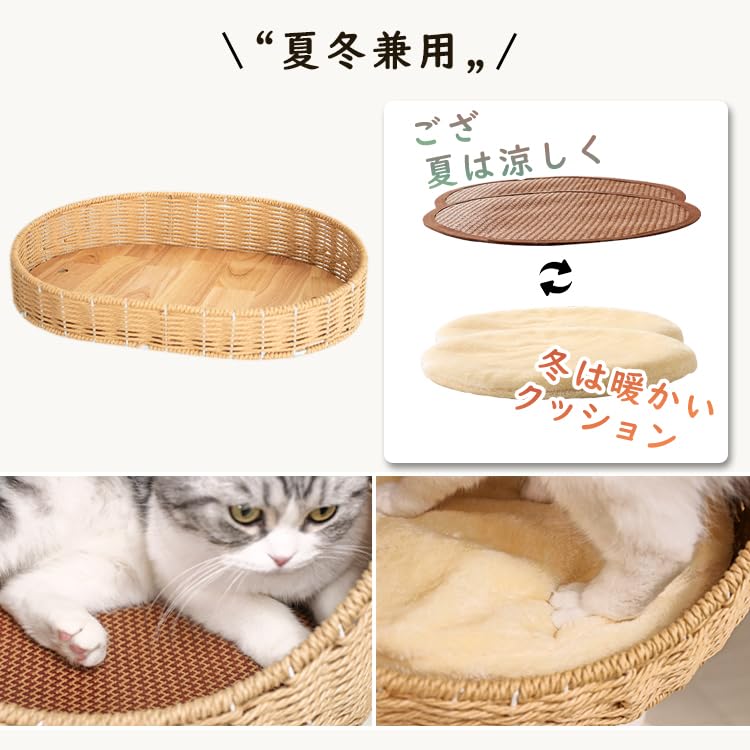 Turn pentru pisici PETTIFUL Fabricat din lemn natural Pentru interior mare Pentru multipli Pentru vară și Cu observație Pisică transparentă Pentru gheare Bumbac Ameliorează lipsa de