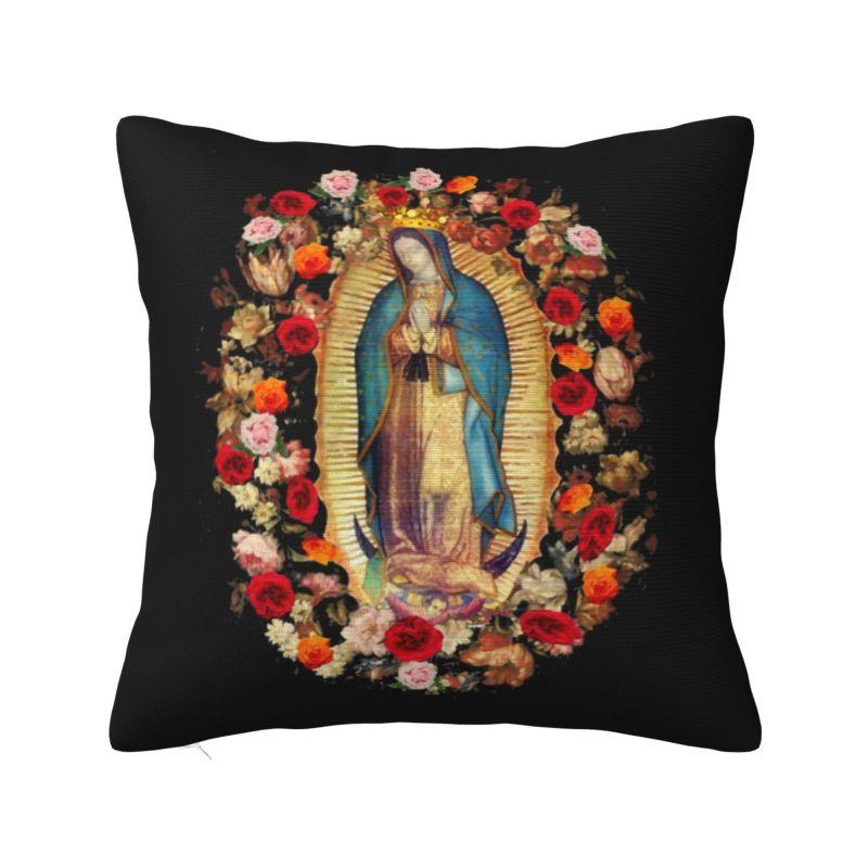 The Virgin Mary Modern Throw Pillow Covers Decoration Christian Mexico Mexican Chair Cushion