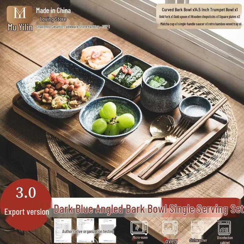HANDUNYOU Ceramic Single-Serve Breakfast Plate Set