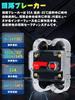 Chelhead Switch RGB Strobe Waterproof Control Circuit Relay System Compatible with Marine Warranty Panel, 4-Gang, Backlight, Dimmable, Touch, Panel,