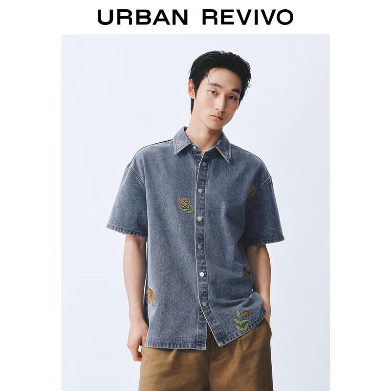 UR Men s Retro Embroidered Denim Shirt S