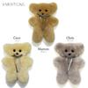 FURFURMOUTON Mouton Cute Teddy Bear Mouton Soft Plush Fluffy Mouton Teddy Bear [Genuine Toy] (Coco (Beige))