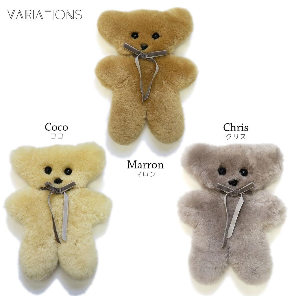 FURFURMOUTON Mouton Cute Teddy Bear Mouton Soft Plush Fluffy Mouton Teddy Bear [Genuine Toy] (Coco (Beige))