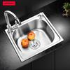 304 Stainless Steel Rounded Single Bowl Kitchen Sink