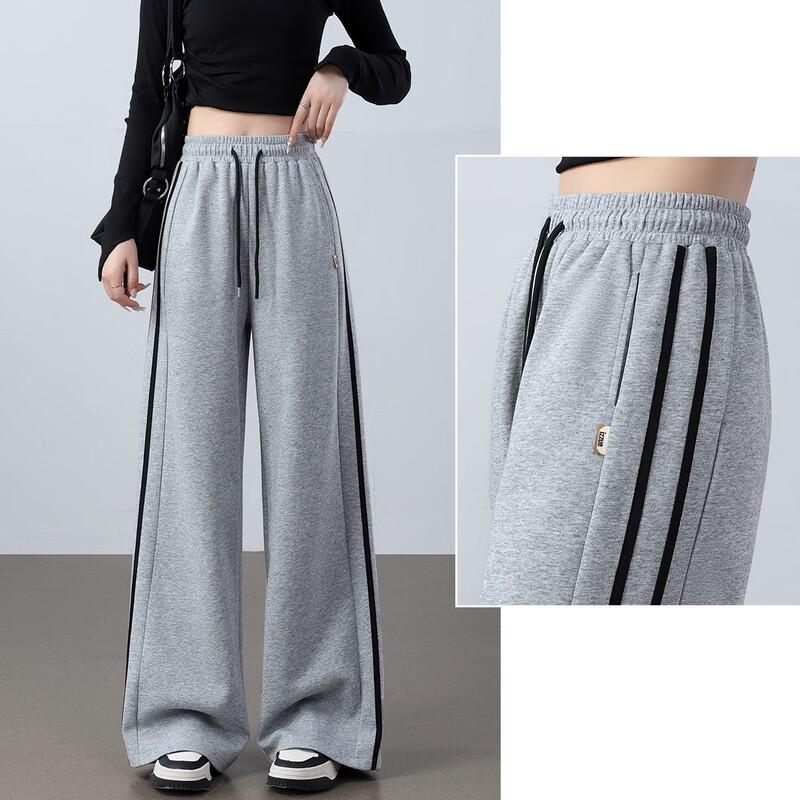 Izzueit Women's High-Waist Knit Wide-Leg Track Pants