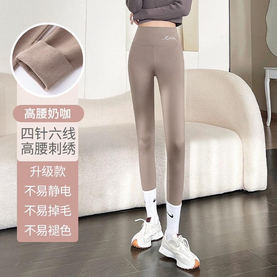 German Fleece Leggings Women's Thermal Wool Pants Double-sided Fleece Inner Underwear Large Size Thin Winter Comfortable Trousers