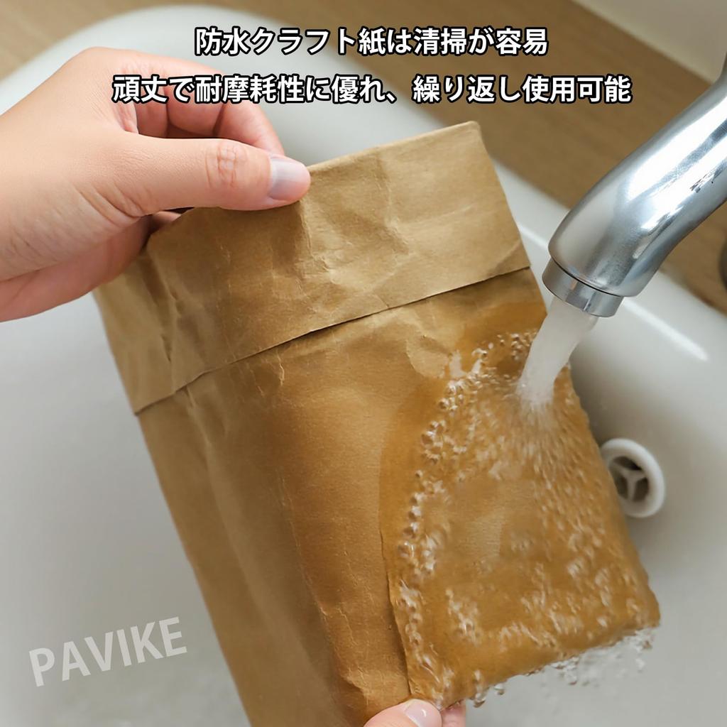 PAVIKE Car Trash Car Garbage Car Storage Hanging Large Suitable for Rear Passenger and Small Item Storage In Car Can, Can, Case, Design, Capacity,