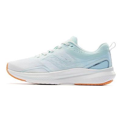 Humming 3 Scarpe da Corsa Casual Comode Ammortizzanti Resistenti a Taglio Basso Unisex sneaker Verde S28189-1