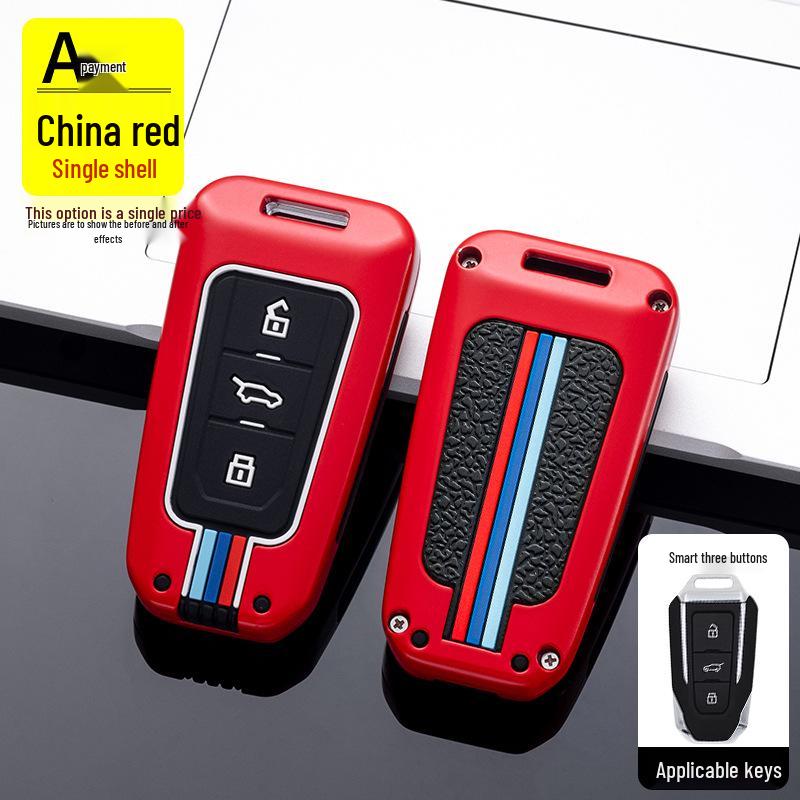 Metal Key Case for Beijing BJ20/BJ40plus/BJ40L/80 - Car Key Bag Shell with Buckle