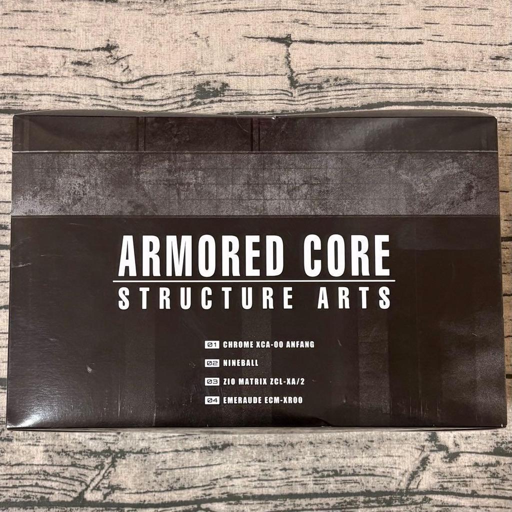 Used Armored Core Structure Arts Vol.1 (Box)