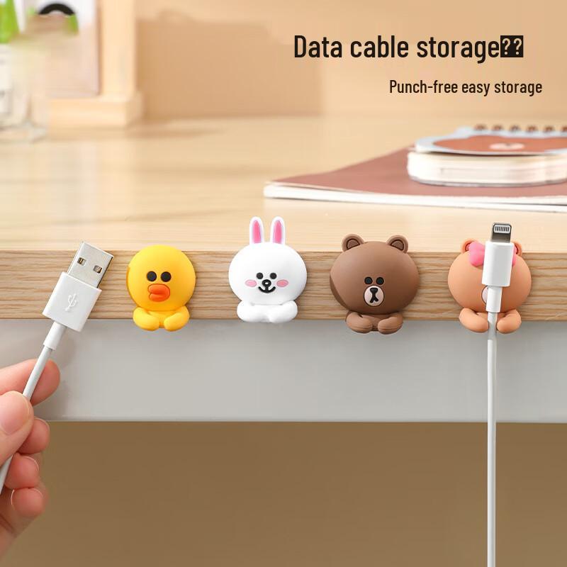 Силиконовые кабельные клипсы без сверления (4-Pack)