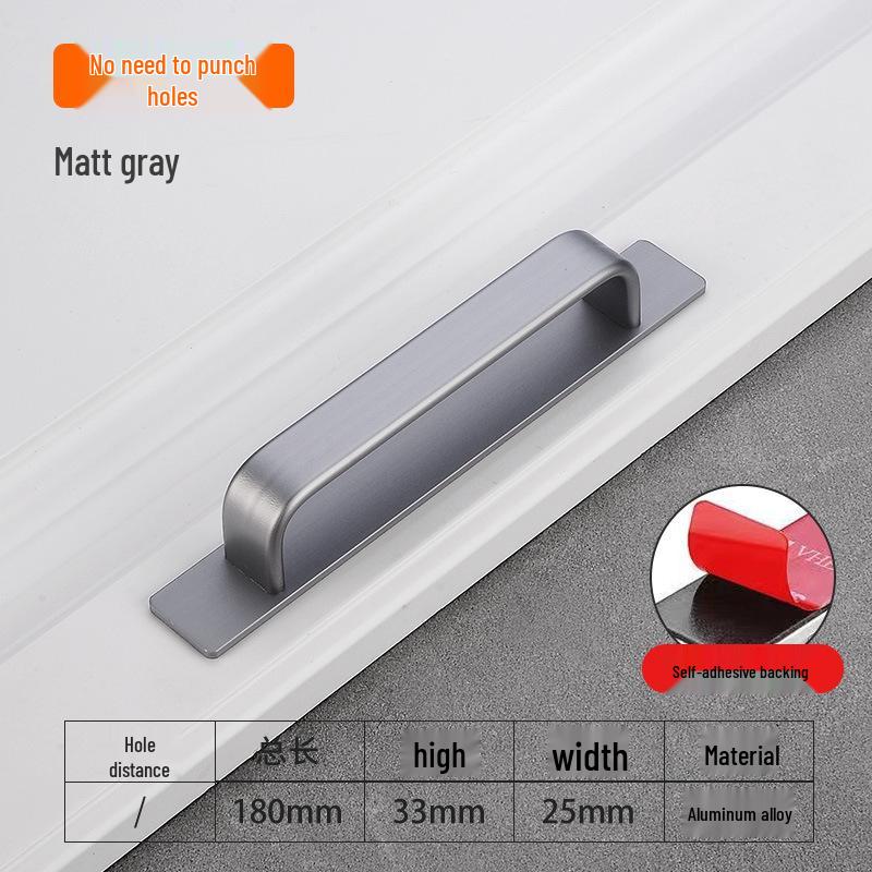Self-Adhesive Door Pull Handle for Bathroom, Bedroom, or Sliding Doors