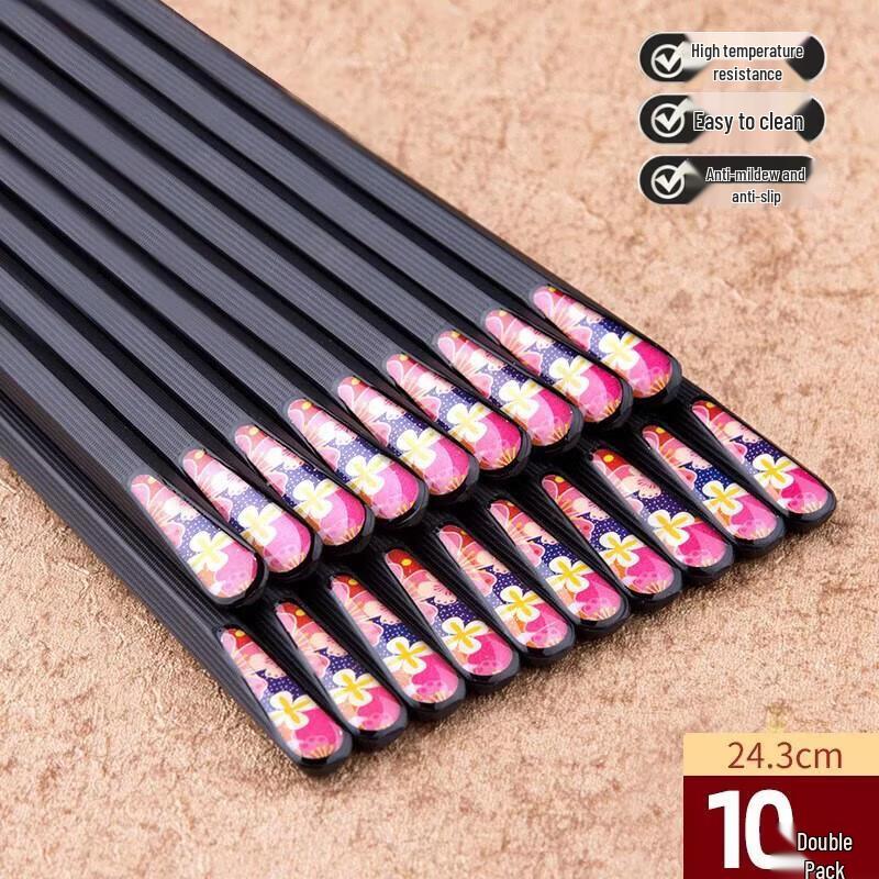 HANDUNYOU Premium Non-Slip Alloy Chopsticks