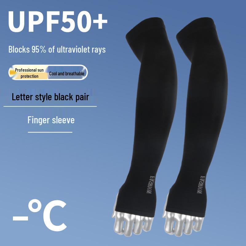 Fortschrittliche Sommer Eis Seide UV-Schutz Fingerlose Armstulpen - Schnelltrocknend & Elastisch für den Außenbereich.