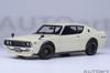 AUTOart Scale Nissan Skyline Tuned Version White Finished Model 77467 1/18 2000GT-R (KPGC110)